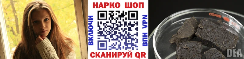 Купить закладку Зубцов Канабис  Амфетамин  A-PVP  Меф мяу мяу  Гашиш  Cocaine 