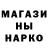 Амфетамин 98% Thrillevin
