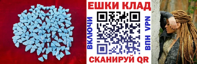 ЭКСТАЗИ Punisher  гидра ТОР  Зубцов 