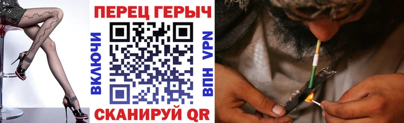 Героин Heroin  Зубцов 
