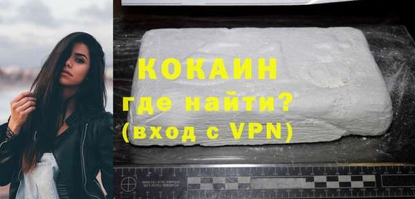 mix Баксан