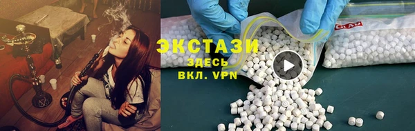 хмурый Балахна