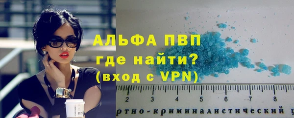 хмурый Балахна