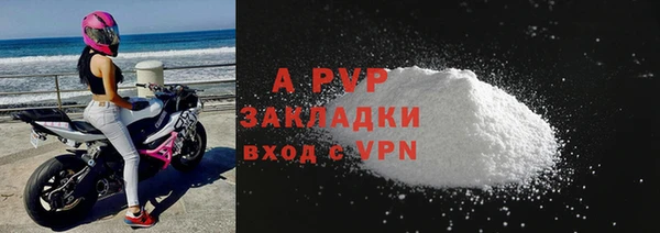 хмурый Балахна