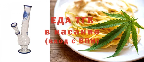 хмурый Балахна
