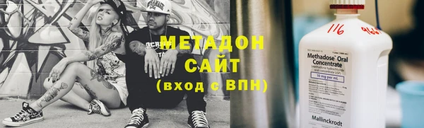mix Баксан