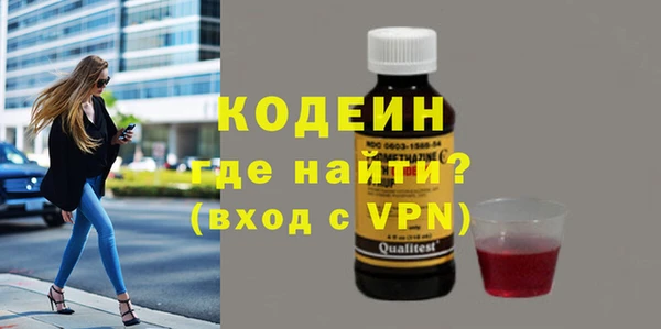 хмурый Балахна
