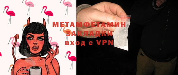 хмурый Балахна