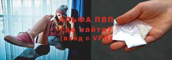 mix Баксан