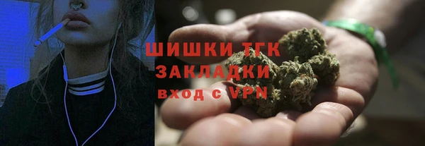 хмурый Балахна