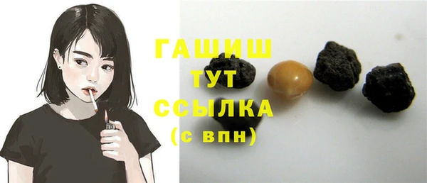 mix Баксан