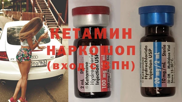 mix Баксан