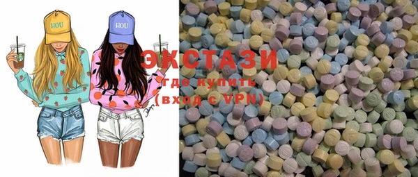 mix Баксан