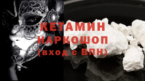 mix Баксан
