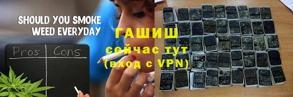 хмурый Балахна