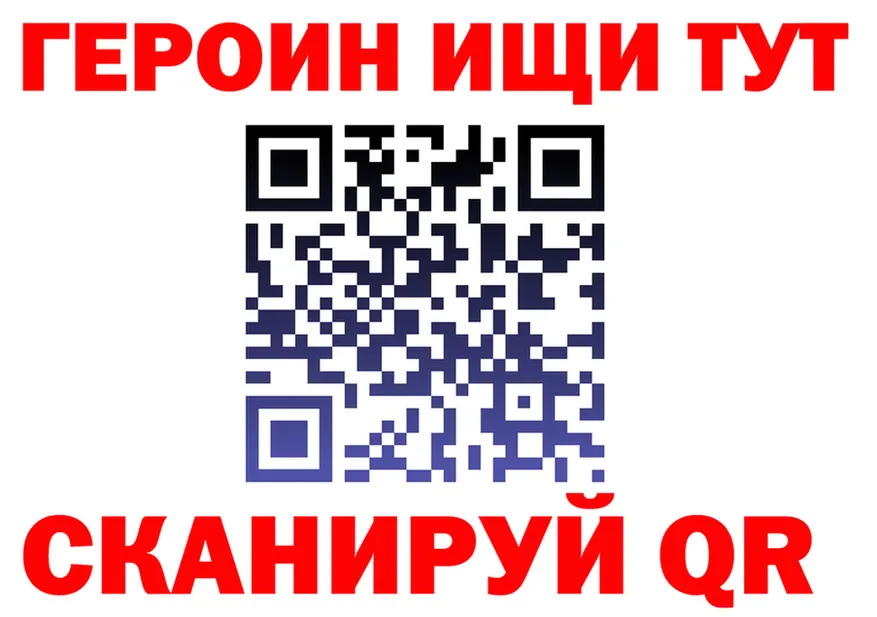 МЯУ-МЯУ 4 MMC зеркало маркетплейс MEGA Зубцов