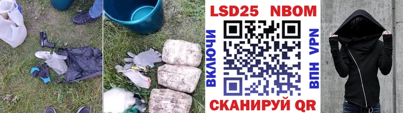 ЛСД экстази ecstasy Зубцов
